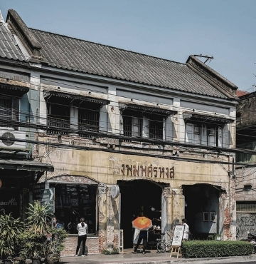 Best Croissant in Bangkok
