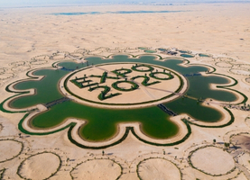 Take in Expo 2020 Dubai this Winter staying with Avani Hotels in Dubai 